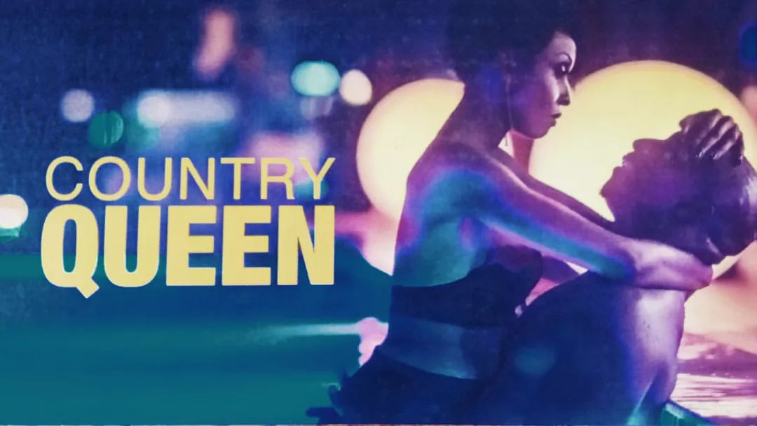 What to watch – 1st Kenyan series on Netflix ‘Country Queen’